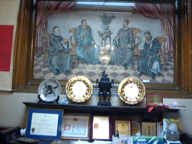 Four Families figures as depicted at LKAssociation