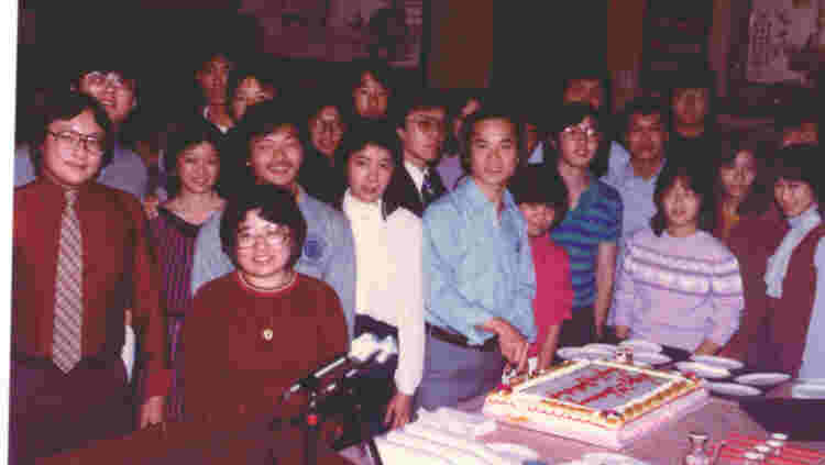 1983 Anniversary celebration with cake