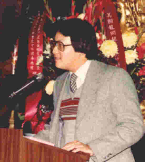 Former Pres. Clifford Pong(Quan) New Year's speech
