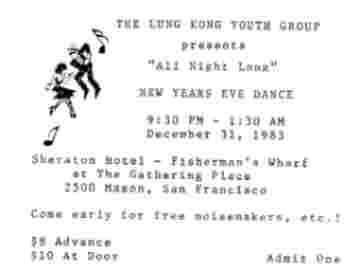 Ticket for YG New Year's Eve Dance, 1983